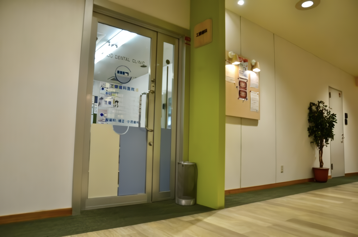 【地区センター駅より徒歩2分】【歯学博士の院長在籍】保険診療を基本に地域と共に30年・工藤歯科医院