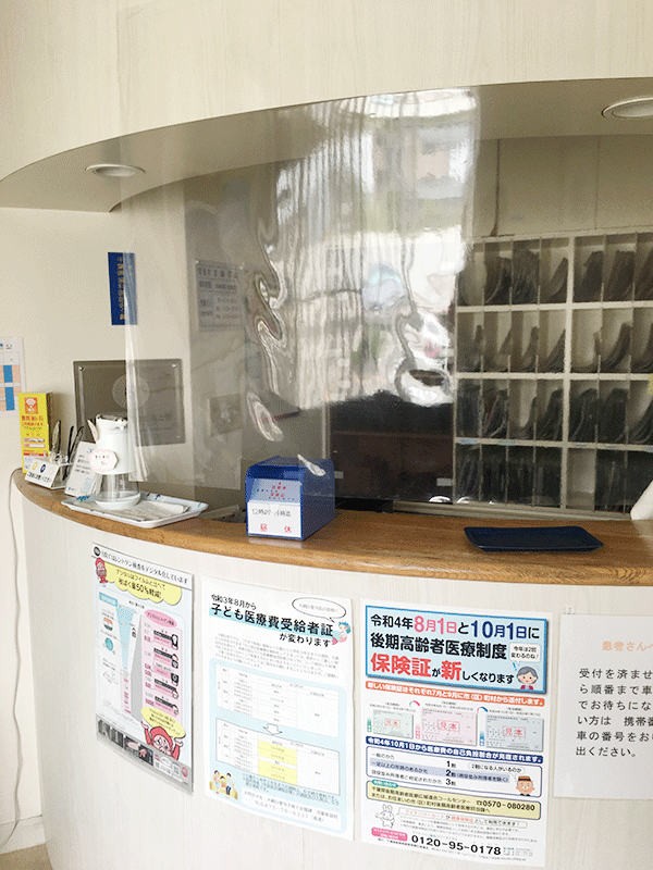 【大綱駅から徒歩4分・駐車場完備】お子様からお年寄りまで通いやすい地域のホームドクター的存在の外房歯科