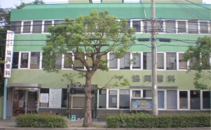 【朝霞駅徒歩3分・駐車場完備】地域に根ざした歯科医療で、お口の健康と安心の暮らしをサポートする歯科医院