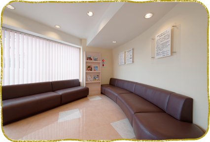 【田無駅 北口 バス7分】地域の皆様に寄り添う歯医者を目指すおばら歯科医院