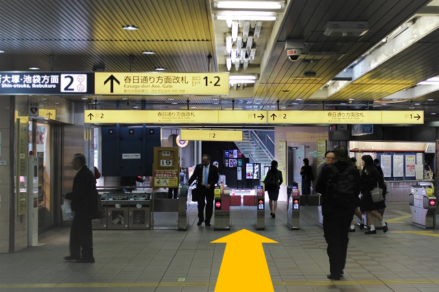茗荷谷駅を出てから徒歩5分圏内なので1階がカフェの建物を目指しお越しください