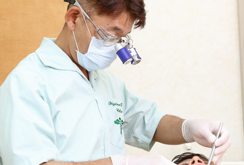 精密な診断と丁寧な治療で、健康な歯を長く保つ