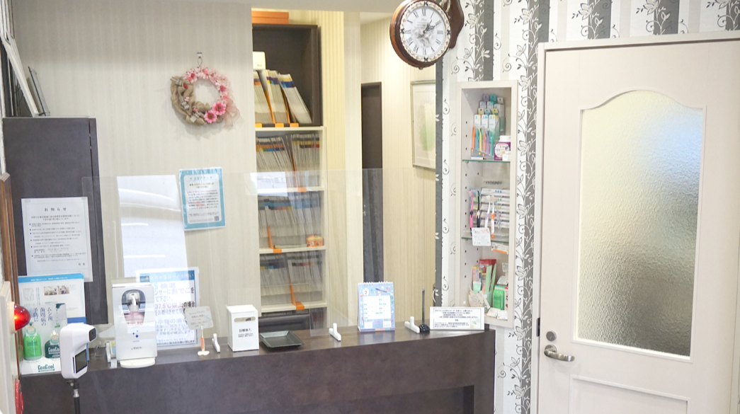 【東白楽駅から徒歩1分】【東神奈川駅から徒歩7分】歯科口腔外科の専門性を兼ね備えた
アットホームな福島歯科クリニック