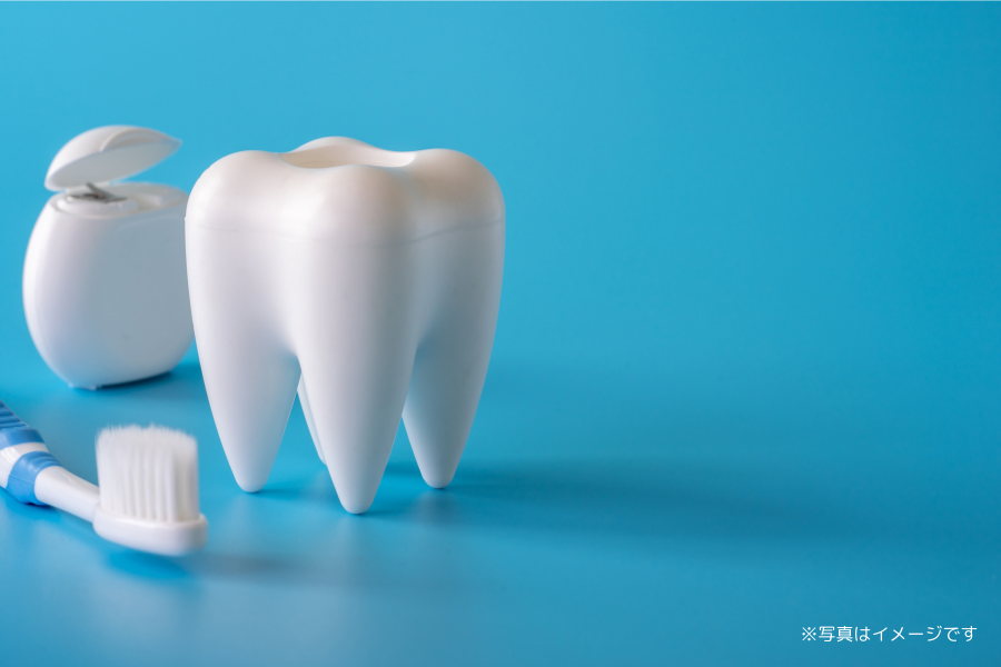 患者様の歯をできる限り保つための配慮をしています