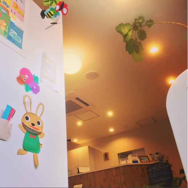 患者様の幸せを一緒に目指します