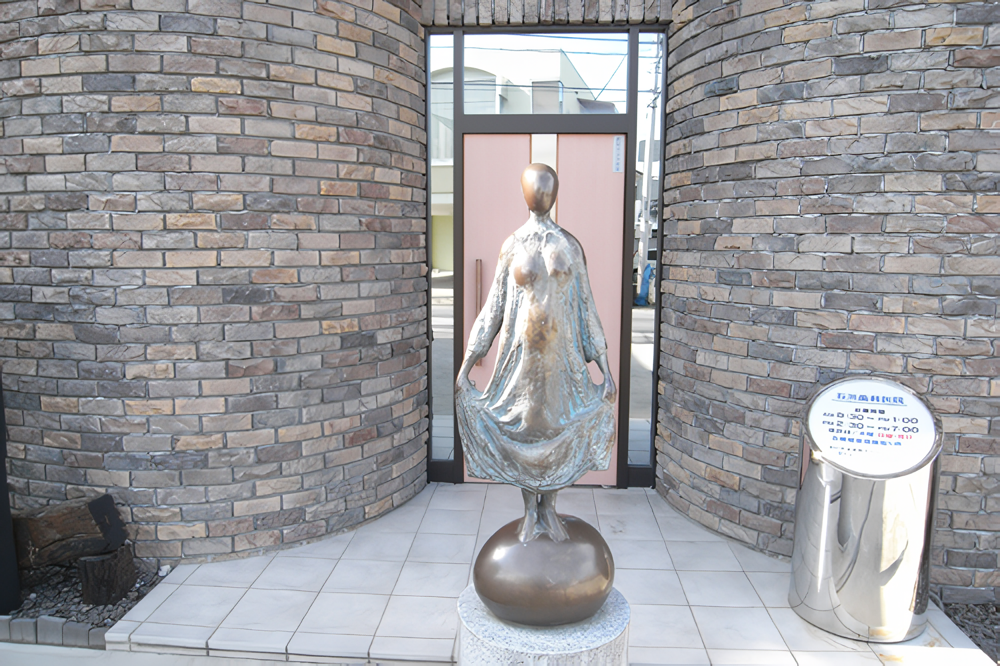 【大宮駅西口より車で8分】【アジアインプラント学会認定医・国際美容外科学会認定医 在籍】歯の美しさと機能性を両立する石浜歯科医院