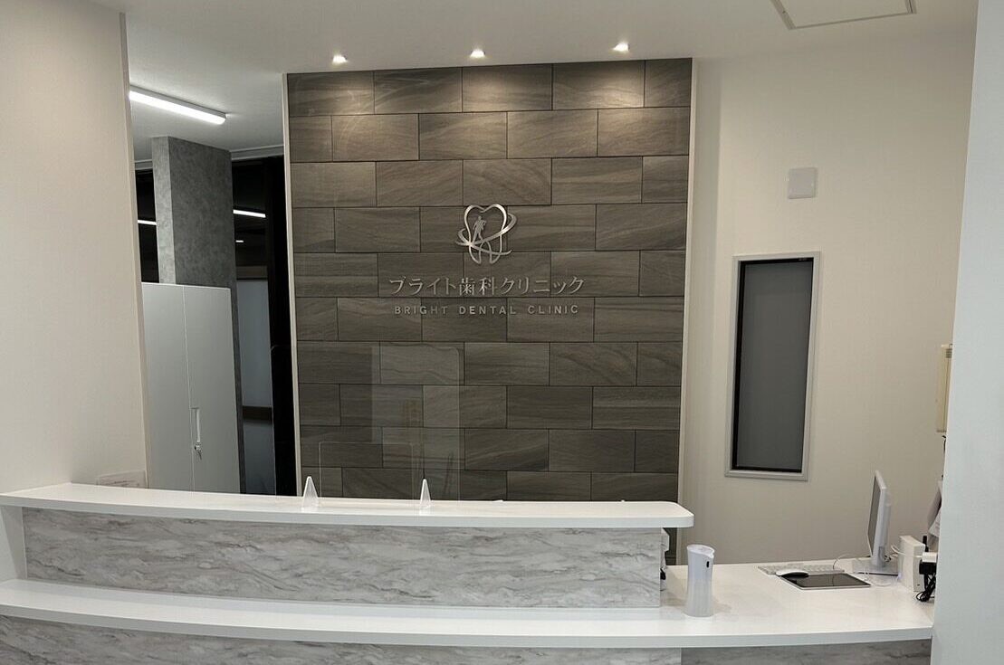 ①外観②受付③キッズスペース