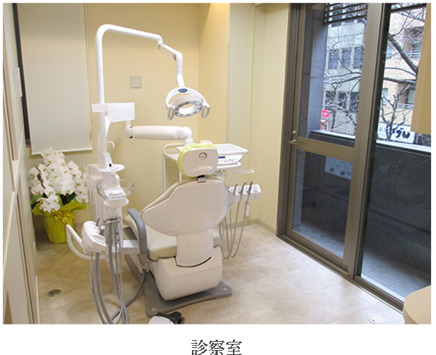 【地下鉄半蔵門線半蔵門駅1番出口 徒歩2分/地下鉄有楽町線 麹町駅 徒歩6分/地下鉄南北線永田町駅 徒歩7分】患者様にやさしい矯正歯科治療を提供する半蔵門スマイルライン矯正歯科