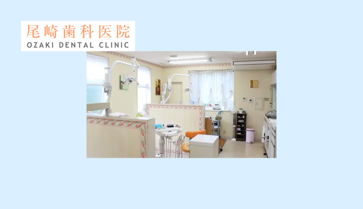 天然歯に限りなく近い機能と美しさを追求するインプラント治療