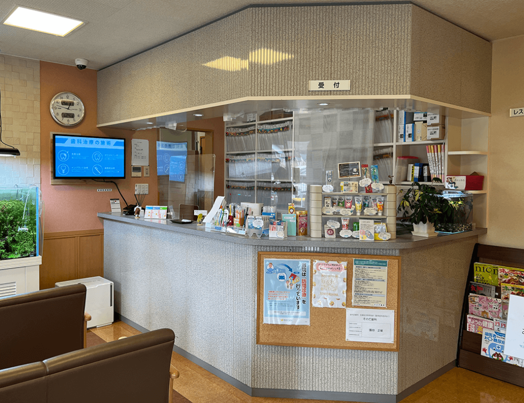 口腔ケアを徹底し、歯周病リスクを最小限に