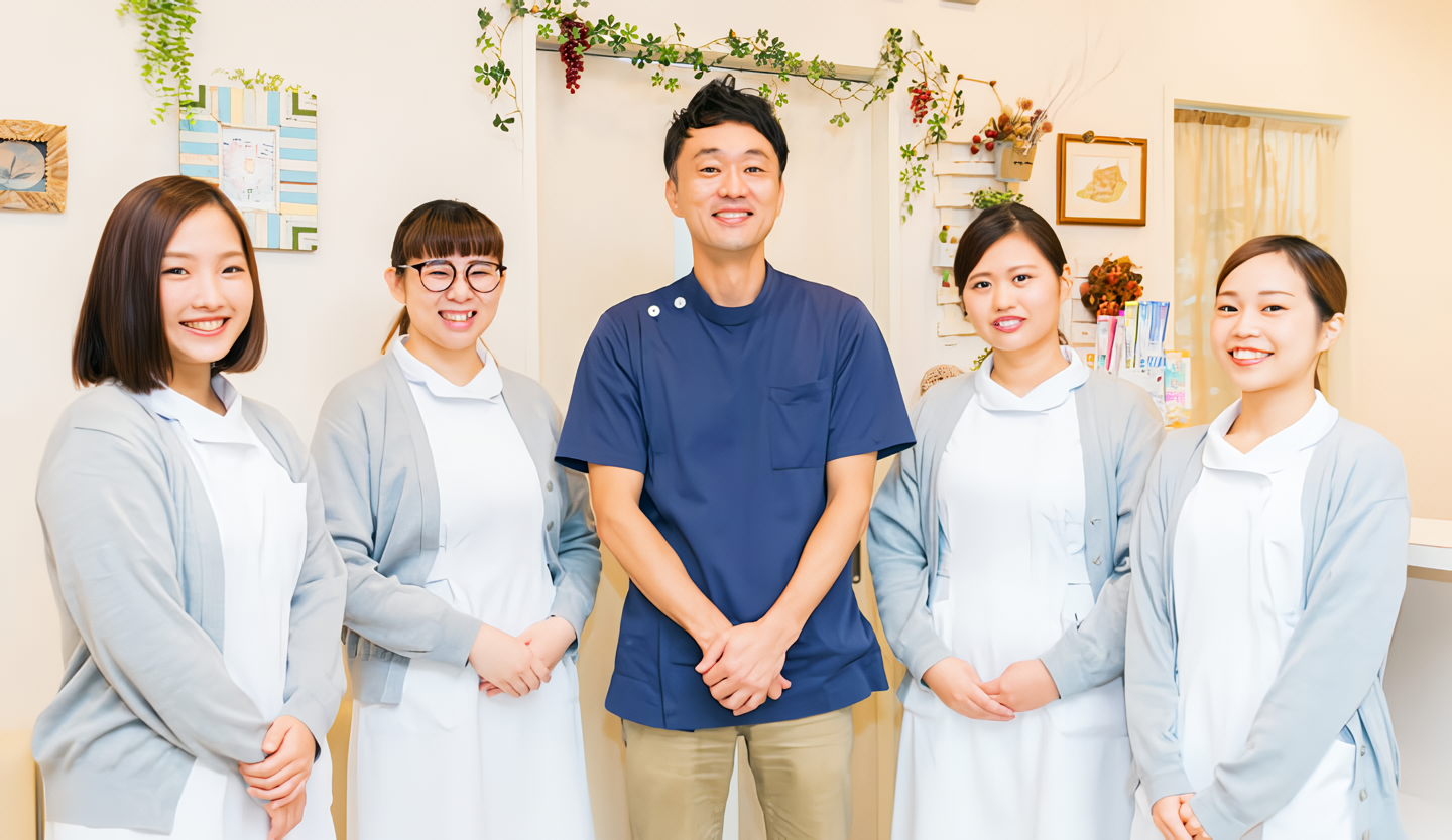 スタッフ一同笑顔でお迎えします