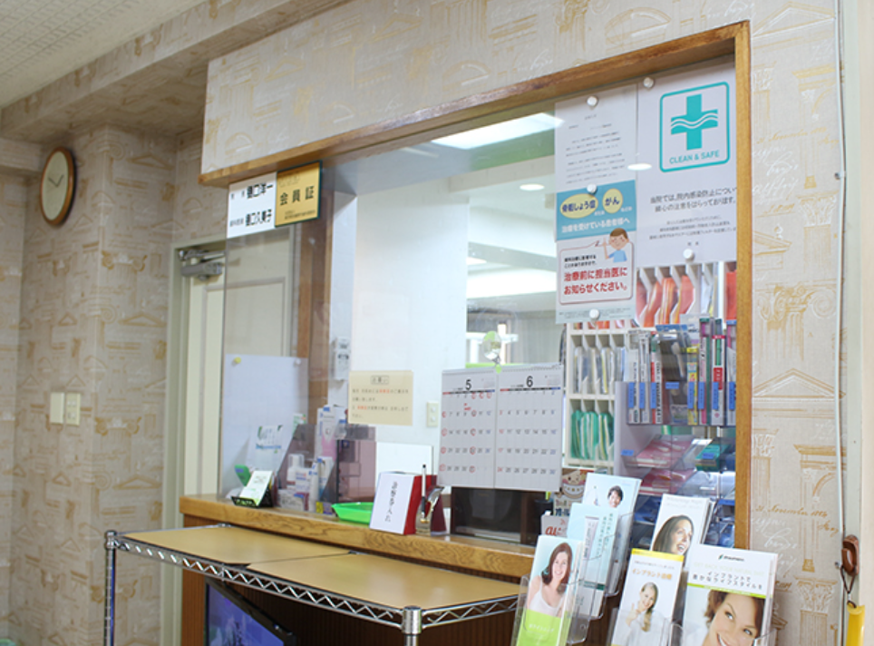 【武蔵境駅から徒歩2分】【歯科医師3名体制の充実診療】早朝診療で忙しい方の通院をサポートするグリーンパレス歯科医院