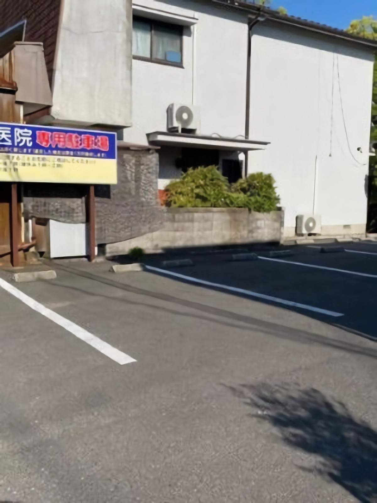 院内写真3