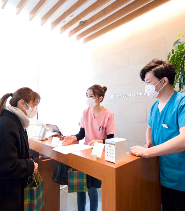 【JR浦和駅より徒歩1分】【日本矯正歯科学会認定医在籍】高品質な矯正治療を提供「こいずみ矯正歯科クリニッ」」