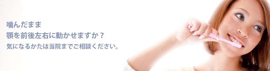 ①医院イメージ ②③イメージ写真