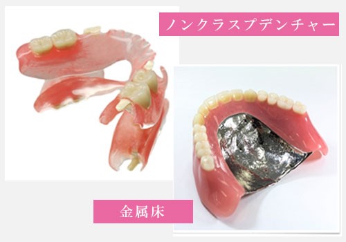 長く快適に使い続けられるよう調整やメンテナンスにも配慮し、日々の生活をより豊かにするサポートを行っています。