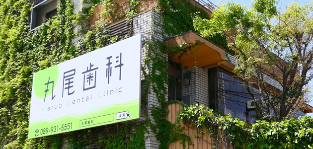 ①外観②待合室③無料託児サービス