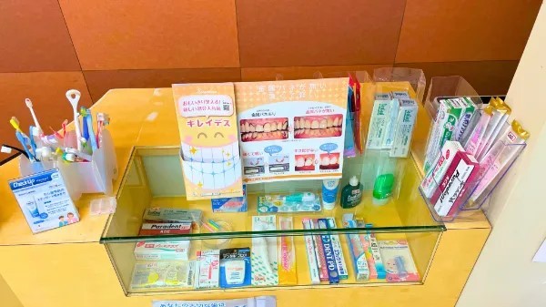 患者様それぞれのお口に適したケア用品をご提案しています