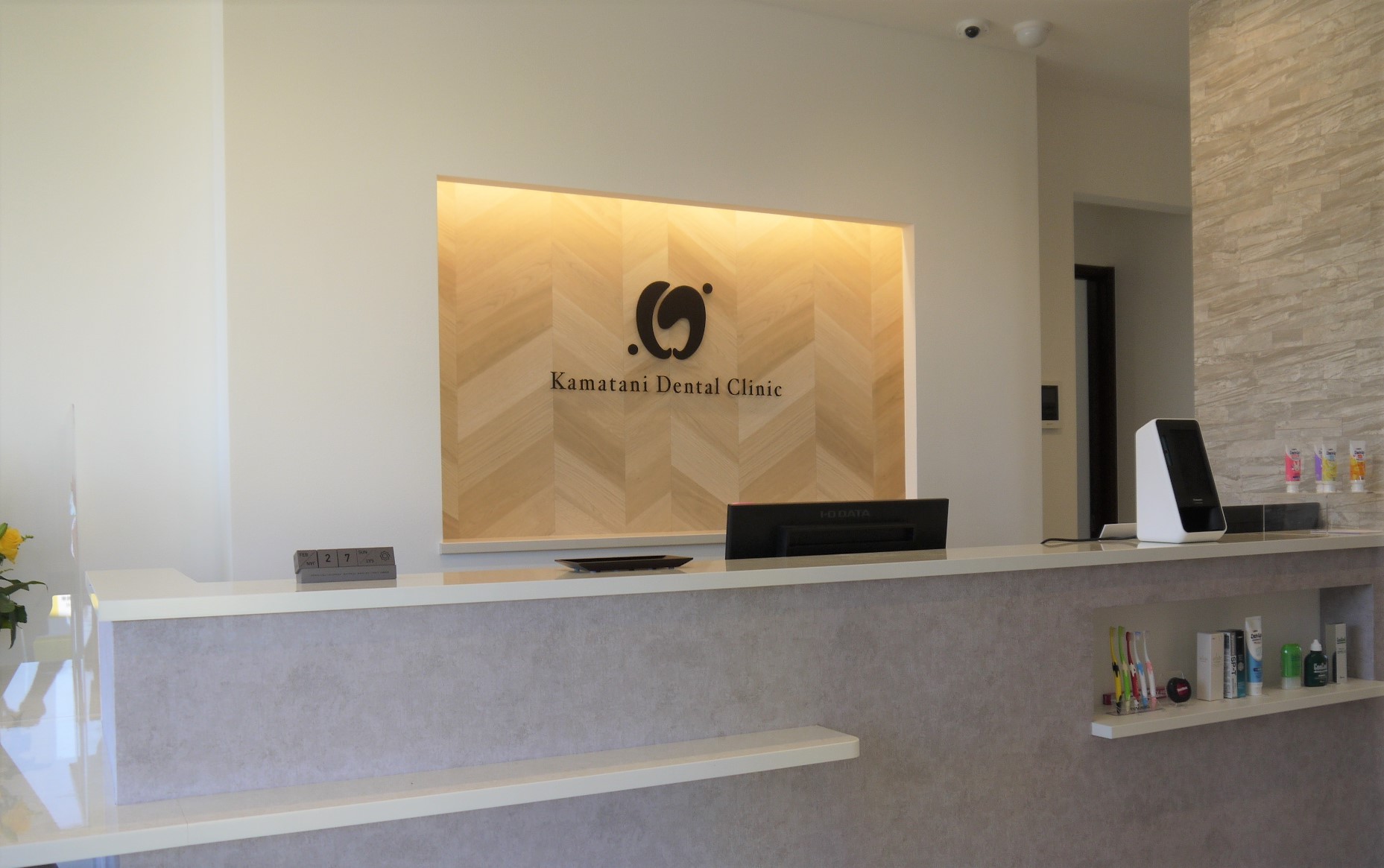 【バリアフリー・キッズスペース完備】地域に寄り添い家族で通いやすい環境を整えるかまたに歯科