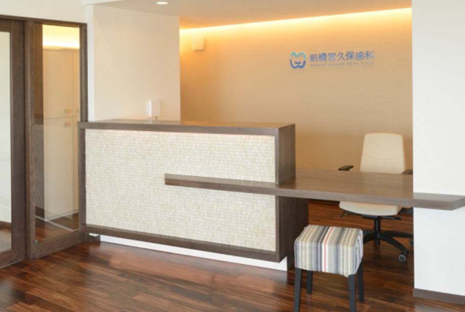 【土曜日診療あり】最先端の設備と厳格な安全管理を基に、質の高い歯科医療を提供する「前橋宮久保歯科」