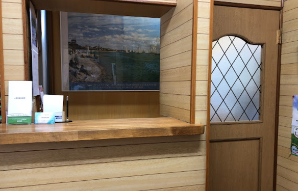 ①外観②受付③待合スペース