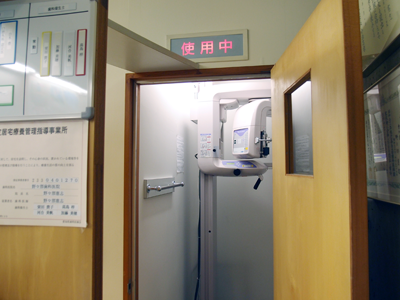 【名古屋駅1番出口より徒歩5分】【休診日：木曜・日曜・祝日・水曜午後】【総入れ歯認定医在籍】有床義歯と予防歯科に注力する野々部歯科医院