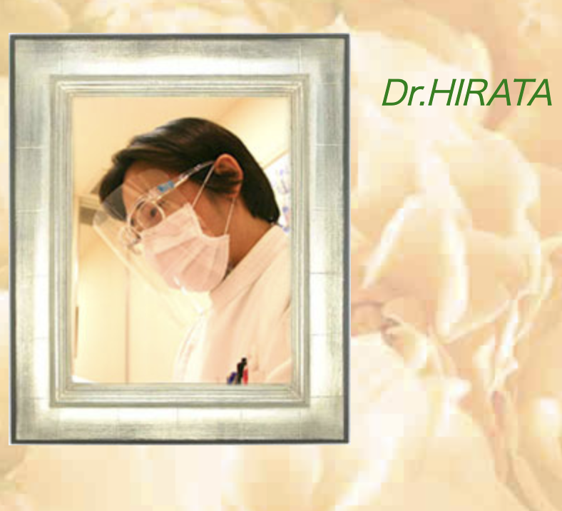 Dr.HIRATA
