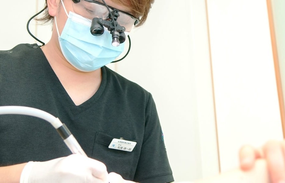痛みの少ない治療を提供します