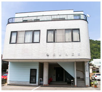 【土曜・日曜・祝日診察】
高水準の歯科医療と温かな対応で選ばれる山根歯科医院