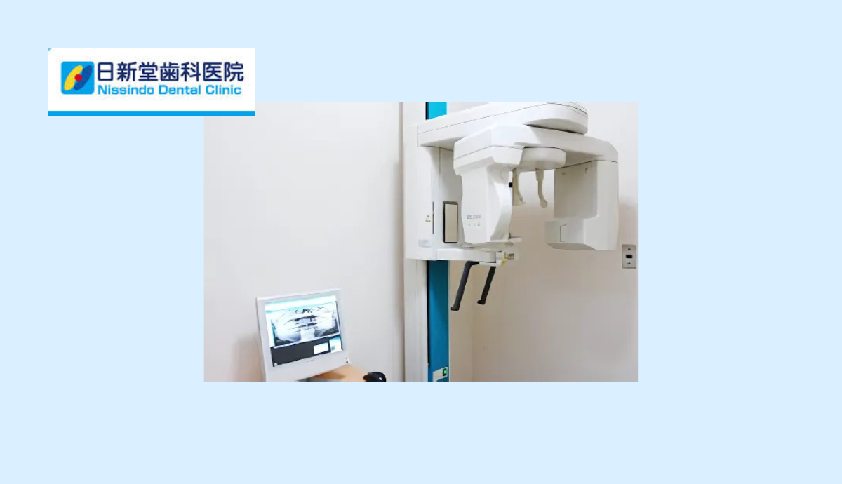 デジタルパノラマレントゲン