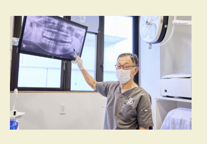 質の高い医療を提供することで、患者様のお口の健康維持をサポートしています