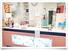 ①受付②待合室③デジタルレントゲン