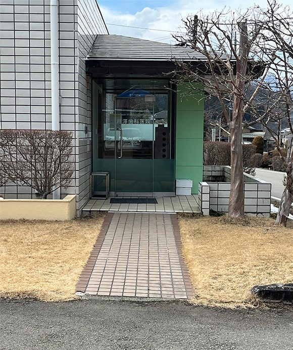 戸澤歯科医院