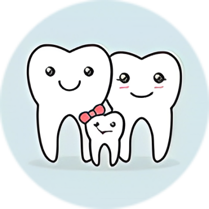 お子様の歯を守るために