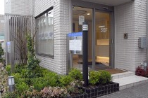 たむらデンタルクリニック