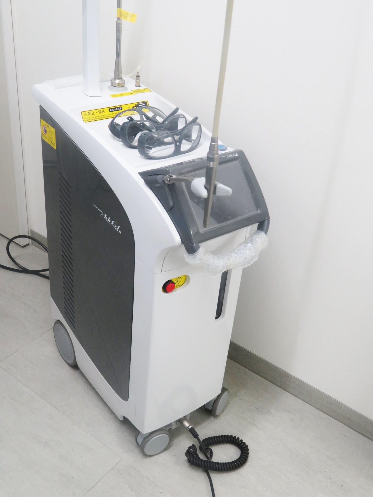 Er:YAGレーザー（エルビウムヤグレーザー）導入