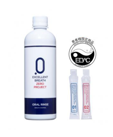 国連の専門機関認定の安全な成分を使用しています