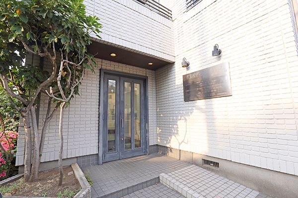 【国立駅北口より車で7分】噛み合わせを重視し患者様一人ひとりに寄り添った歯科診療を展開する「若葉町デンタルクリニック」