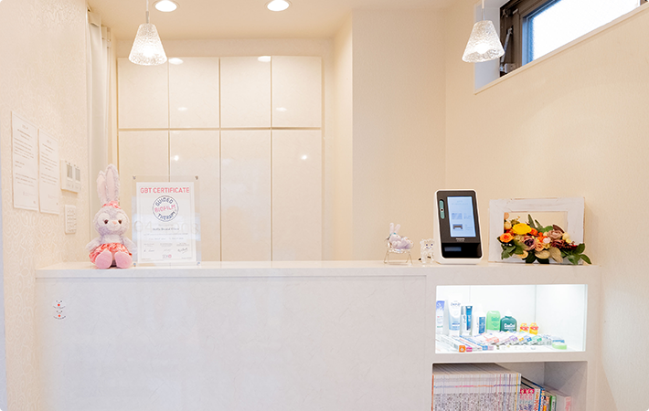 ①受付②待合室③キッズスペース