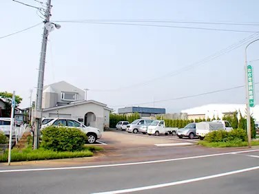 ①外観②受付③診療室