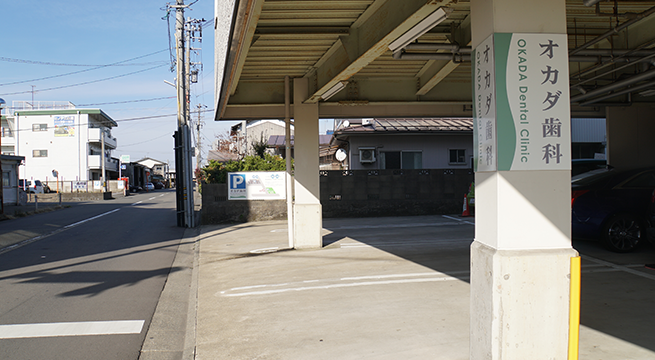 ①院長、副院長、医師 ②駐車場 ③キッズルーム付きの個室診療室