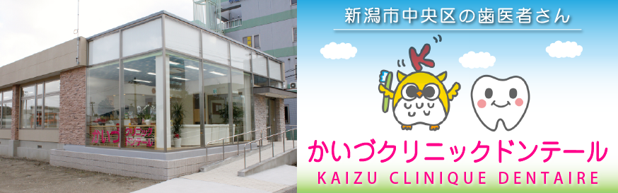 どんなことでもお気軽にご相談ください