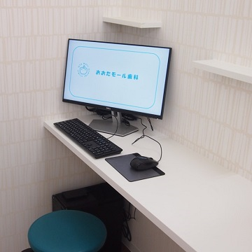 【か強診認定】【東武伊勢崎線太田駅より車で10分】【土日診療可能】予防歯科を中心とした治療を提供するおおたモール歯科