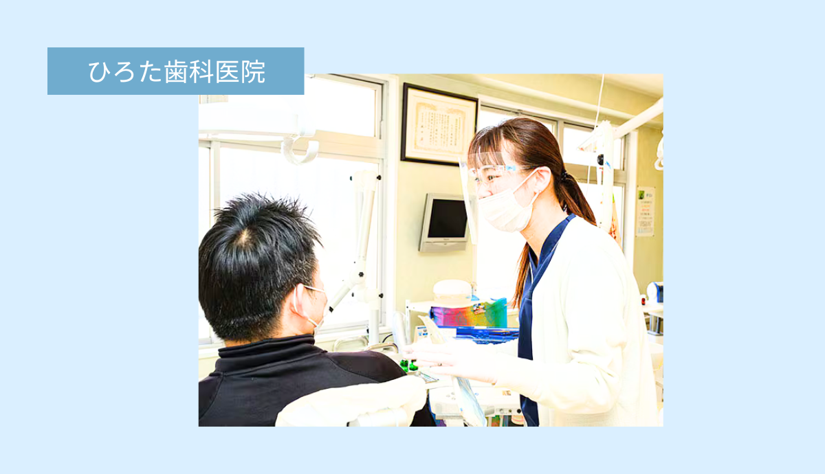 顎機能検査室やオゾン水設備など独自の設備を導入