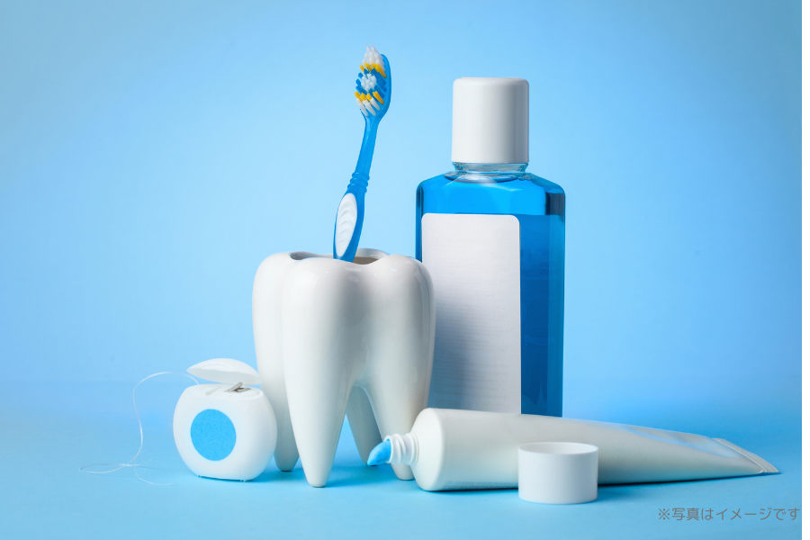 ※画像はイメージです