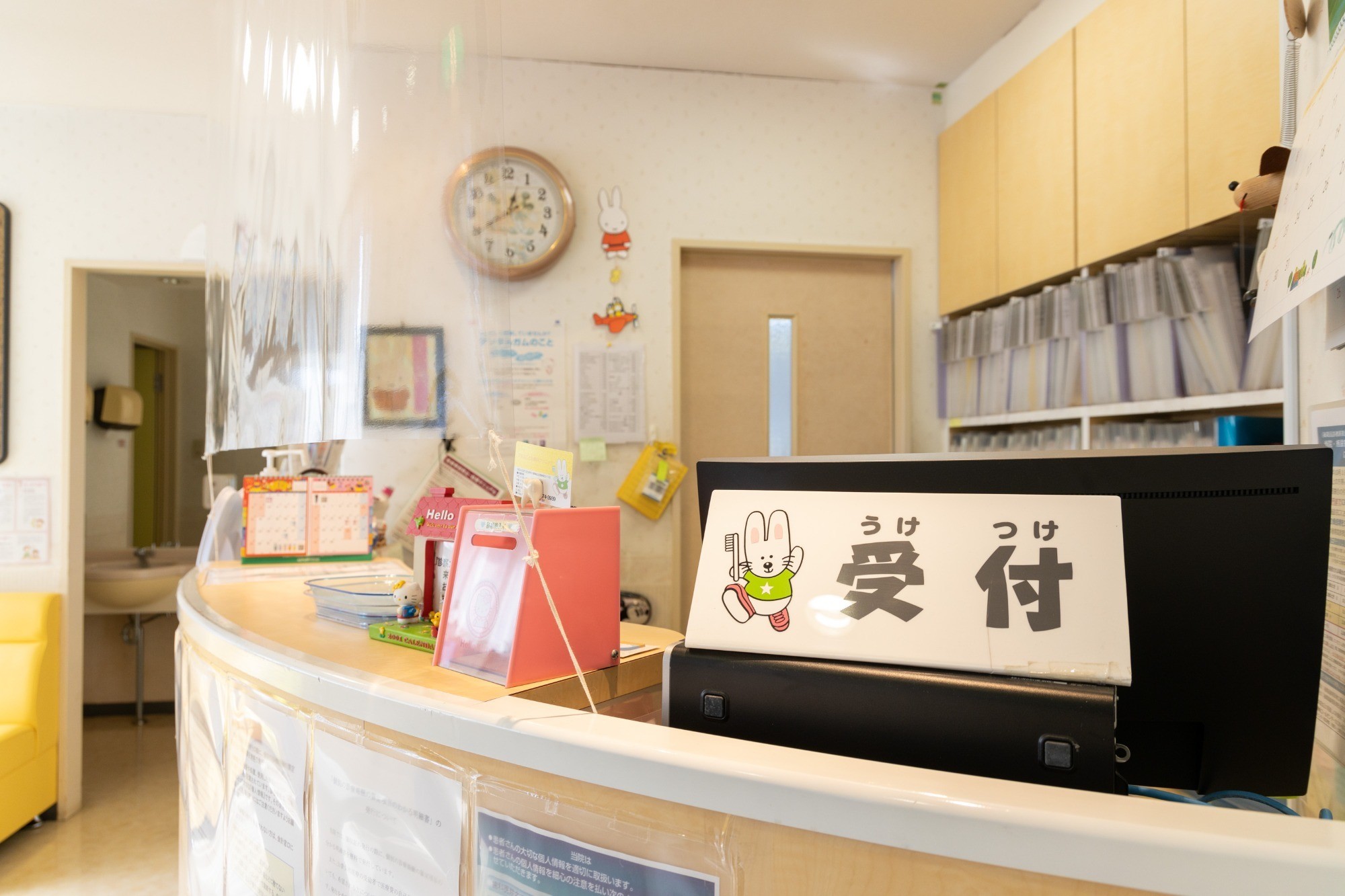 お口の状態を定期的にチェックすることが大切です