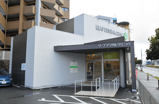 ①外観②受付③診療ユニット