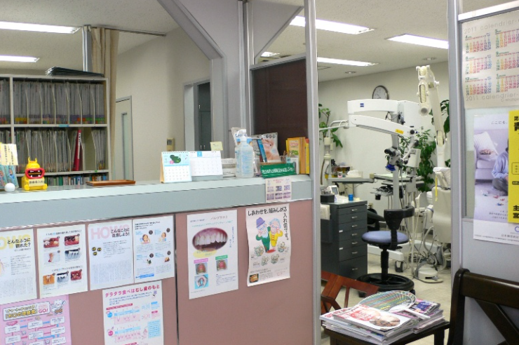 ①外観②受付③治療室