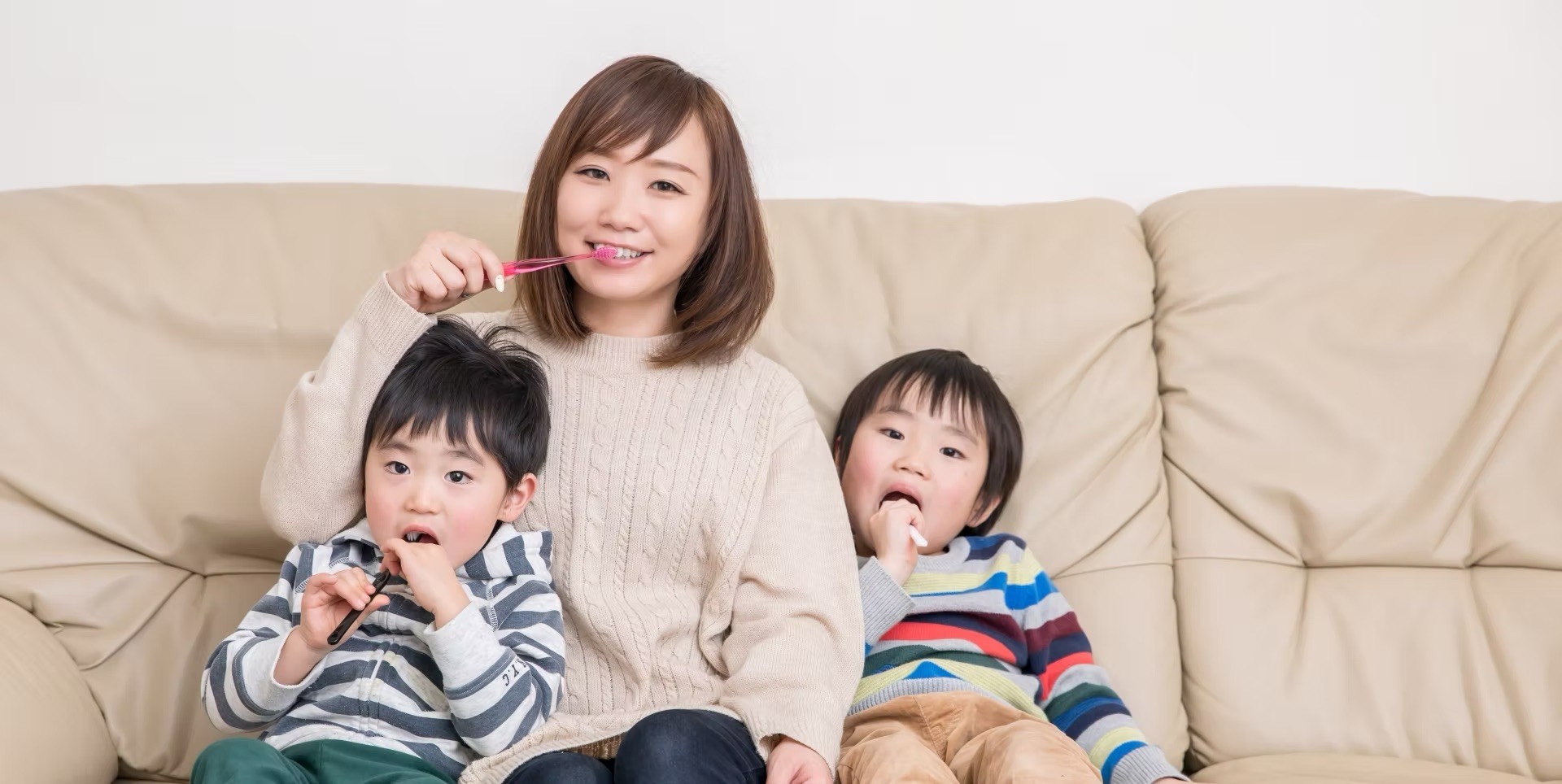 にしかど歯科医院