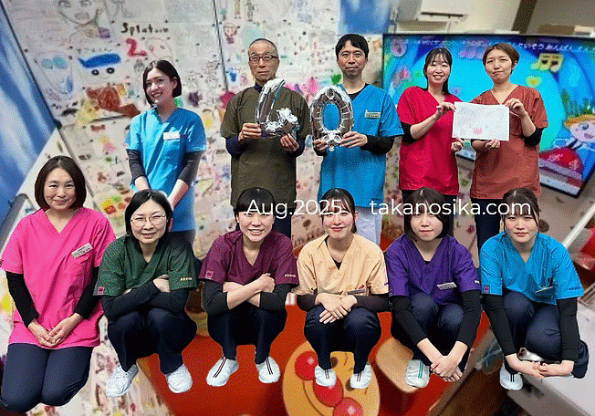 患者様への配慮はもちろん、スタッフ同士の尊重と支え合いも重視しています。